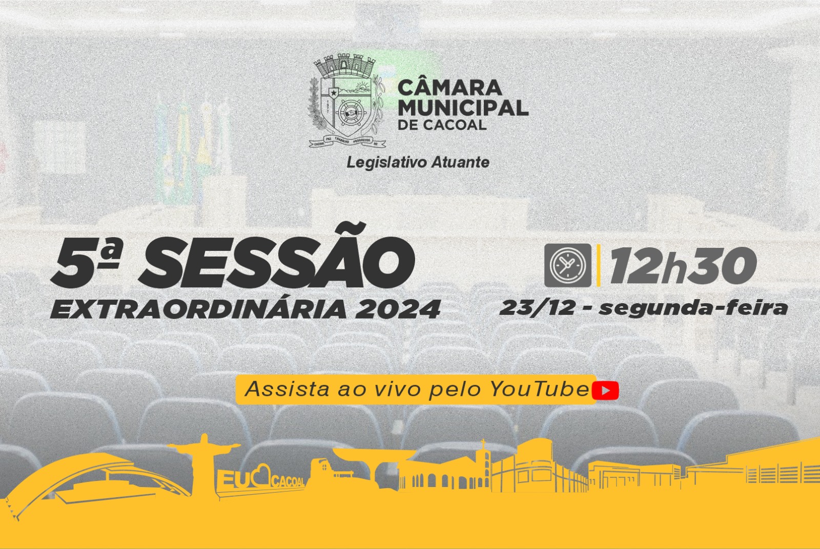 A Câmara realizará nesta sexta-feira (23 de dezembro), a 5ª sessão extraordinária a partir das 12h30