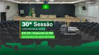 Câmara Municipal de Cacoal realiza a 30ª Sessão Ordinária de 2023