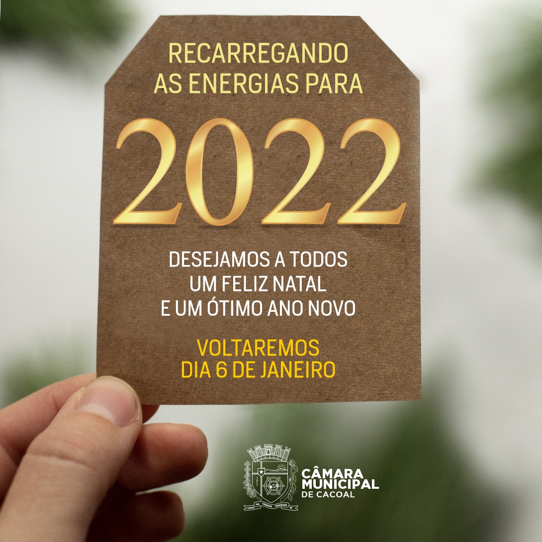 Através da Mesa Diretiva, Câmara determina recesso funcional de 27 de dezembro de 2021 a 05 de janeiro de 2022