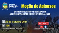 Paulinho do Cinema faz homenagem aos incentivadores do esporte cacoalense com Moção de Aplausos