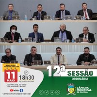 12ª Sessão Ordinária foi adiada para próxima quarta-feira