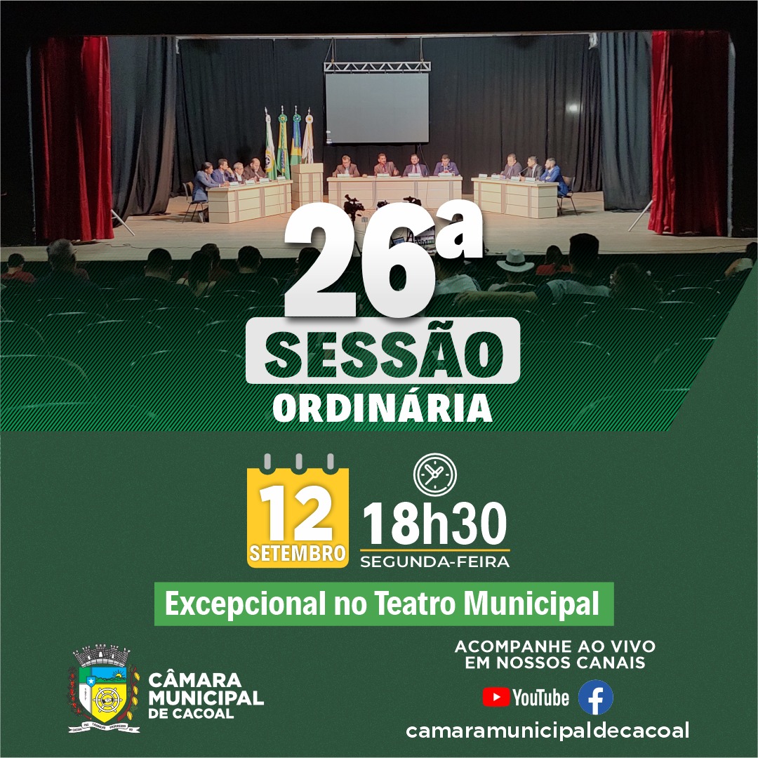Você pode acompanhar as Sessões da Câmara Municipal de Cacoal ao vivo