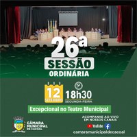 Você pode acompanhar as Sessões da Câmara Municipal de Cacoal ao vivo