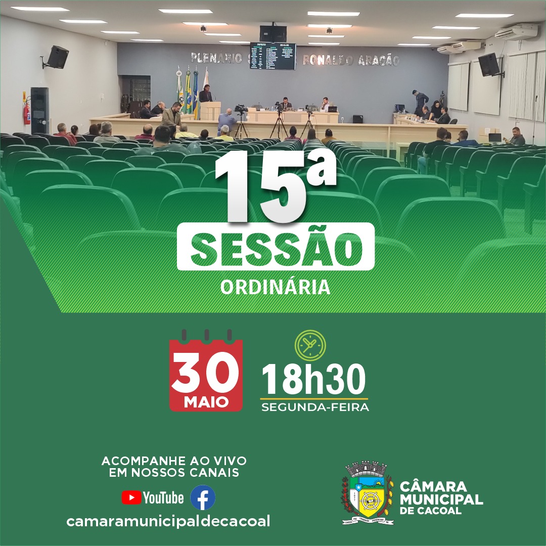 Você pode acompanhar as Sessões da Câmara Municipal de Cacoal ao vivo
