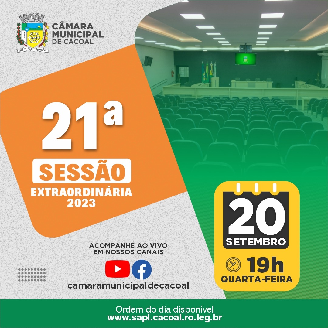 21ª Sessão Extraordinária da Câmara de Cacoal acontece nesta quarta-feira, 20 de setembro