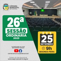Acompanhe a 26ª Sessão Ordinária da Câmara Municipal de Cacoal ao Vivo!