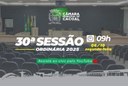 A Câmara Municipal de Cacoal convida você para a 30ª Sessão Ordinária, que será realizada nesta segunda-feira, 06 de outubro.