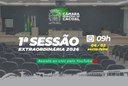 A Câmara Municipal de Cacoal convida você para a 1ª Sessão Extraordinária, que será realizada nesta sexta-feira, 06 de fevereiro.