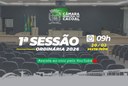A Câmara Municipal de Cacoal convida você para a 1ª Sessão Ordinária, que será realizada nesta sexta-feira, 20 de fevereiro.