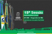 Venha Participar da 15ª Sessão Ordinária da Câmara Municipal de Cacoal, nesta segunda-feira, dia 27 de maio de 2024